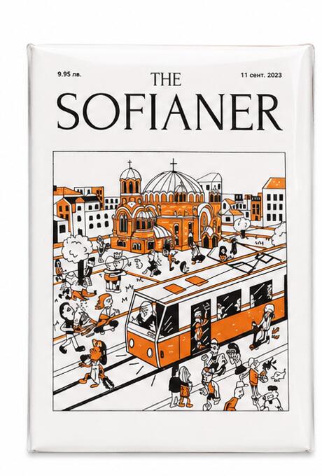 The Sofianer - магнит