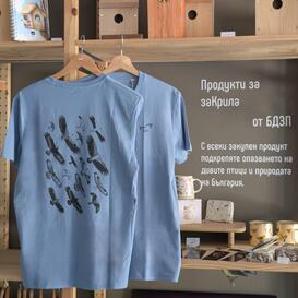 Тениска “Миграция”