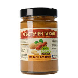 Фъстъчен тахан