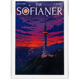 The Sofianer - магнит