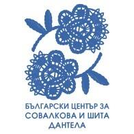 Български център за совалкова и шита дантела