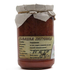 Домашна лютеница