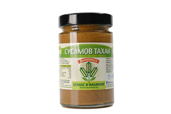 Сусамов тахан