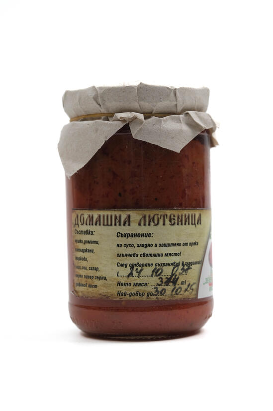Домашна лютеница