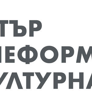 Център за неформално образование и културна дейност АЛОС