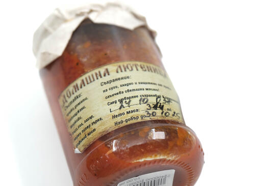 Домашна лютеница