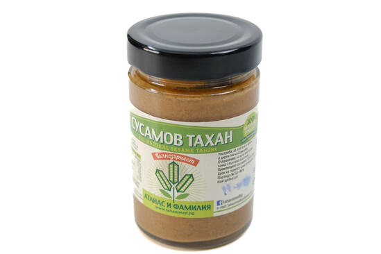 Сусамов тахан