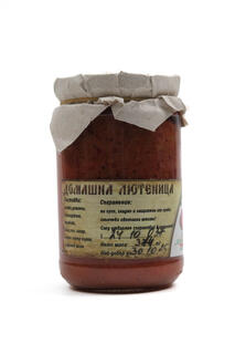 Домашна лютеница