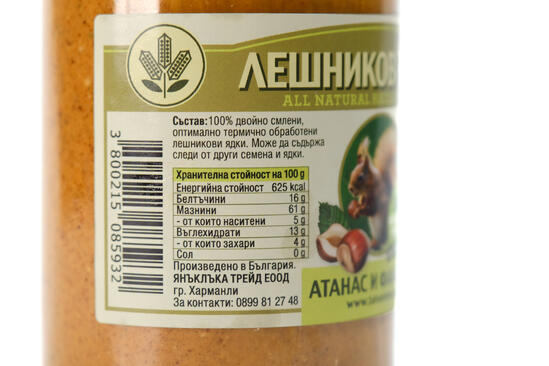 Лешников тахан