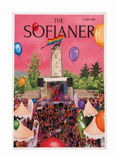 The Sofianer - постер