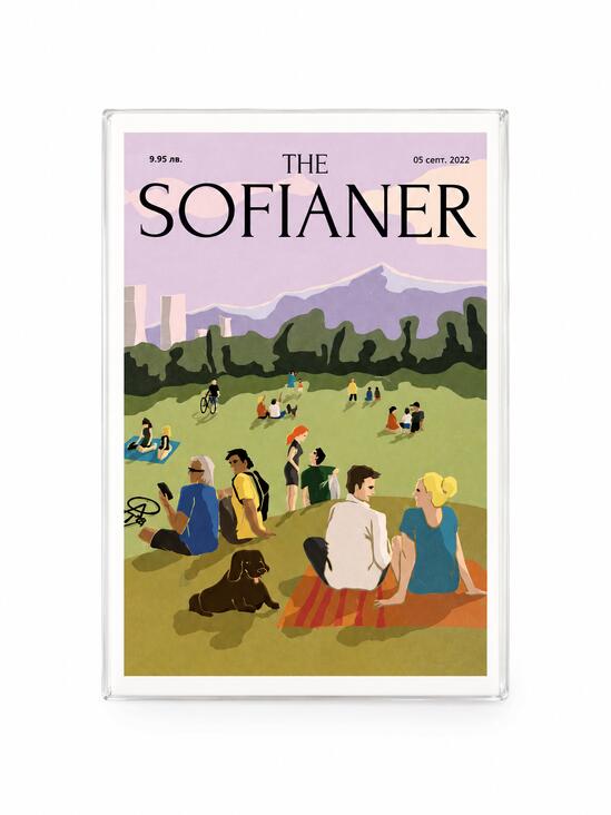 The Sofianer - магнит
