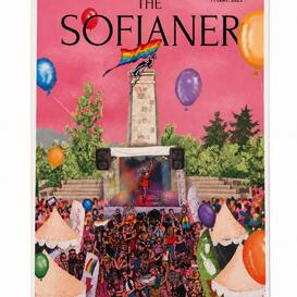 The Sofianer - постер